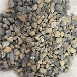 Rotary Kiln Calcined Bauxite